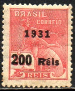 Brasil 346 Vovó Mercúrio NN (a)