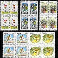 Brasil C 0829/33 Lendas Populares Quadras 1974 NNN