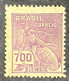 Vovó 700 Réis , papel gessado, filigrana "D" - RHM 250B - 60 Ufs.