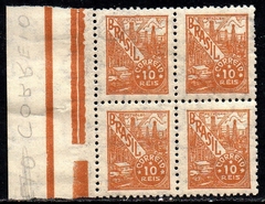 Brasil 353 Petróleo Netinha Filigrana P Vertical Papel Fino Quadra NNN (h)