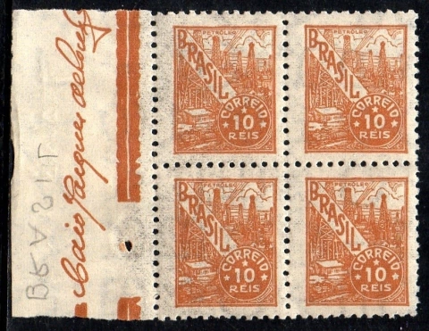 Brasil 353 Petróleo Netinha Filigrana P Vertical Papel Fino Quadra NNN (i)