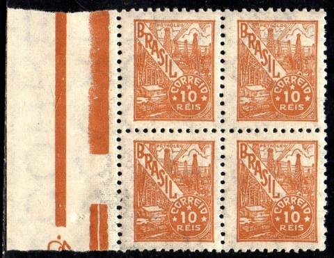 Brasil 353 Petróleo Netinha Filigrana P Vertical Papel Fino Quadra NNN (j)