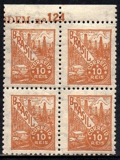 Brasil 353 Petróleo Netinha Filigrana P Vertical Papel Fino Quadra NNN (m)