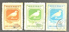 China 1950 - Série completa usada - Yvt: 861/63.
