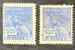Vovó 500 réis, filigrana "D" - novos - RHM 248 e 248B (papel gessado) - 95 Ufs.
