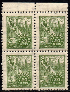 Brasil 354 Petróleo Netinha Filigrana P Vertical Papel Fino Quadra NNN (a)