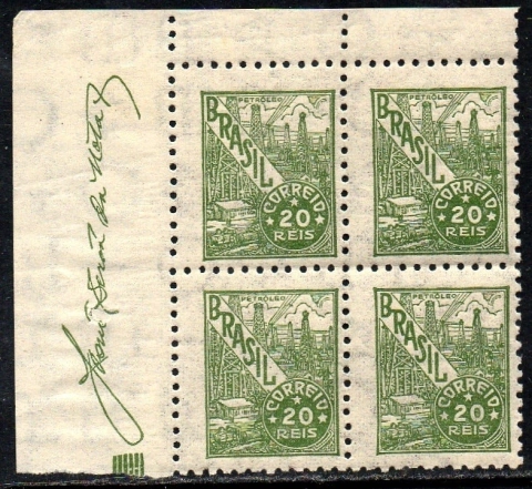 Brasil 354 Petróleo Netinha Filigrana P Vertical Papel Fino Quadra NNN (c)