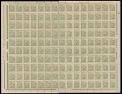 Brasil 354 A Petróleo Netinha Filigrana P Vertical Papel Espesso Folha Completa NNN / NN