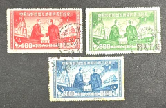 China 1950 - Série cmpleta usada.