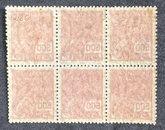 Vovó 500 réis - Sextilha nova, filigrana "K" - RHM 286 - 225 Ufs. - comprar online