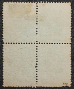 D. Pedro 100 réis tipo 2 - Quadra com carimbo MUDO (RHM 27A). - comprar online