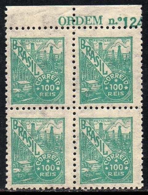 Brasil 356 Petróleo Netinha Filigrana P Vertical Papel Fino Quadra NNN (c)