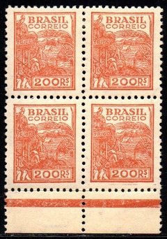 Brasil 357 A Petróleo Netinha Filigrana P Vertical Papel Espesso Quadra NNN / NN