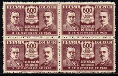 Brasil C 0035 A Revolução De Outubro Variedade T em cruz Quadra 1931 NNN / NN