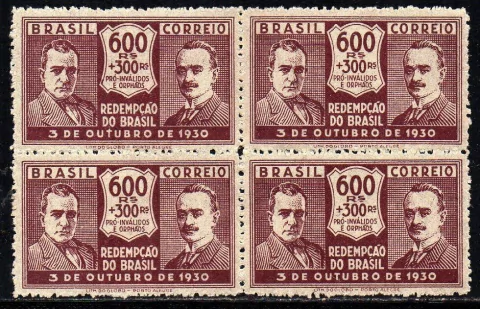 Brasil C 0035 A Revolução De Outubro Variedade T em cruz Quadra 1931 NNN / NN