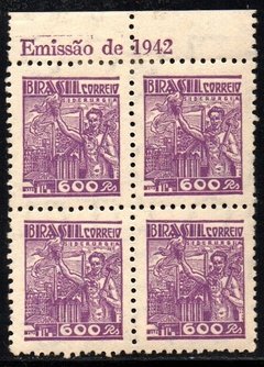 Brasil 361 A Siderurgia Netinha Filigrana P Vertical Papel Espesso Quadra NNN / NN