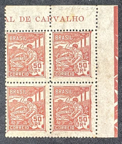 Variedade - Vovó 50 réis - Variedade não catalogada: Quadra sendo, dois selos com a filigrana "D" e dois sem! - RHM 194
