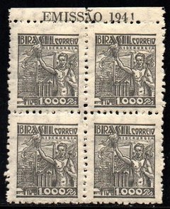 Brasil 363 Siderurgia Netinha Filigrana P Vertical Quadra Papel Fino NNN / NN