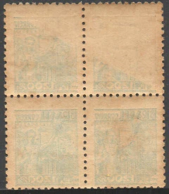 Brasil 364A Netinha Siderurgia Quadra com Decalque Parcial NN