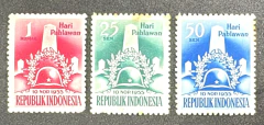 Indonésia 1955 - Dia dos Heróis - Série completa nova - (US$21.00)