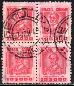 Brasil 367 Conde de Porto Alegre Netinha Filigrana P Vertical Papel Fino Quadra U