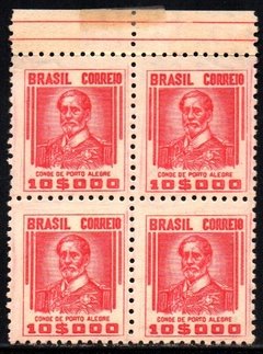 Brasil 367 A Conde de Porto Alegre Netinha Filigrana P Vertical Papel Espesso Quadra NNN / NN