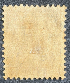 Suíça 1915 - Pró Juventude - Yvt: 150 novo - 120€. - comprar online