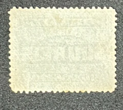 Brasil Depósito 500 réis RHM D-03 250 uf`s novo - comprar online