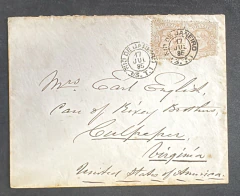 História Postal - Sobrecarta circulada do Rio de Janeiro para a USA em 17/07/1885, com par do selo 5