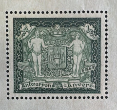 Bélgica 1930 - Exibição Filatélica de Antuérpia - Bloco novo com CBC - U$ 572 - com alguns senões. - comprar online