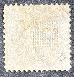 Estados Unidos (1869) - (Yv# 33) - usado - £150,00 - buy online