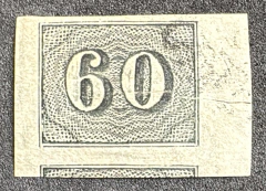 Numerais - Numeral Vertical 60 réis com pliê horizontal e belas margens.