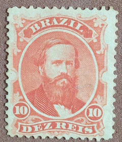 D. Pedro 10 réis denteado goma azul (23C) - Novo - 1000 Ufs