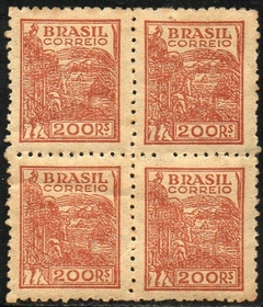 Brasil 389 Netinha Trigo Quadra NN