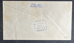 Marrocos 1957 - Feira Internacional de Casablanca sobre envelope. - comprar online