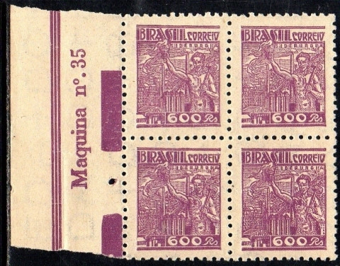 Brasil 391 Siderurgia Netinha Filigrana O Vertical Papel Médio Tramado Quadra NNN (m)