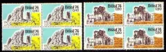 Brasil C 0846/47 Turismo Nacional Quadras 1974 NNN