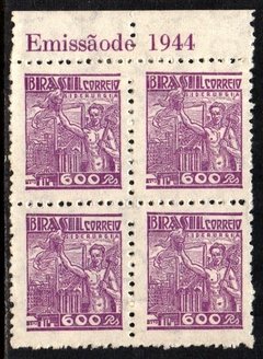 Brasil 391 C Siderurgia Netinha Filigrana O Horizontal papel Médio Liso Quadra NNN / NN