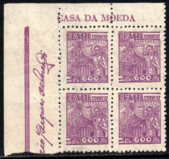 Brasil 391C Siderurgia Netinha Filigrana O Horizontal Papel Médio Liso Quadra NNN (b)