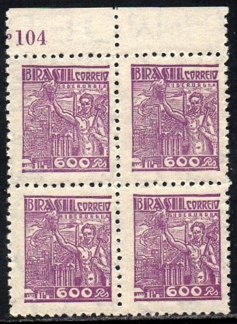 Brasil 391C Siderurgia Netinha Filigrana O Horizontal Papel Médio Liso Quadra NNN (c)