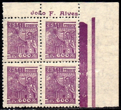 Brasil 391C Siderurgia Netinha Filigrana O Horizontal Papel Médio Liso Quadra NNN (e)