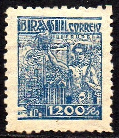 Brasil 393 Siderurgia Netinha Filigrana O Vertical NNN (b)