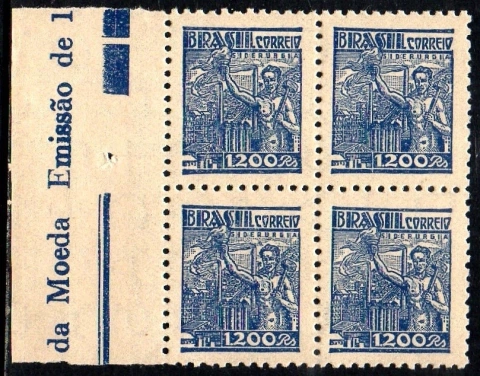 Brasil 393 Siderurgia Netinha Filigrana O Vertical Quadra NNN (e)