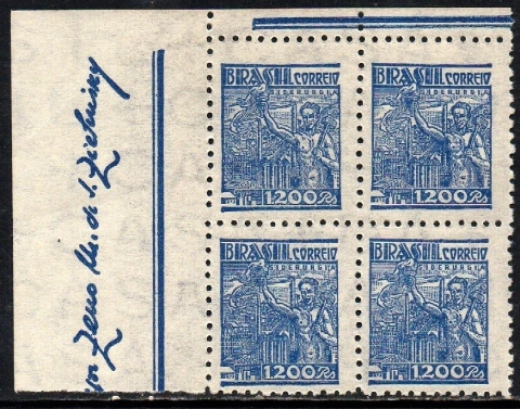 Brasil 393C Siderurgia Netinha Filigrana O Horizontal Quadra NNN (a)