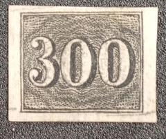 Numeral vertical 300 réis - Usado. 