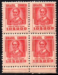Brasil 396A Conde de Porto Alegre Netinha Filigrana O Vertical Papel Médio Liso Quadra Não Catalogado NNN (b)