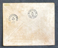 História Postal - Inteiro Postal - envelope Alegoria com sobretaxa 200 réis + Par do Cruzeiro sobrestampado 100 réis (RH - comprar online