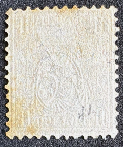 Suiça 1862 - 1 F Dourado - novo - 41a - 1000 euros. - comprar online