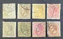 Espanha 1879 - Yvt: 183/190 - Usados (183 novo) - 44 Euros.