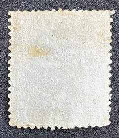 Espanha 1882 - Fecho de série - YvT: 195 - Novo - 340 Euros. - comprar online